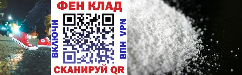 Amphetamine 97%  Ухта 