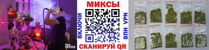 Бутират GHB Ухта
