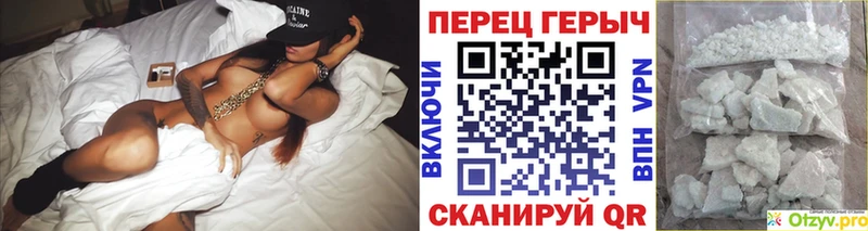 Героин хмурый как найти закладки Ухта