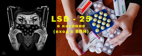 герыч Ладушкин