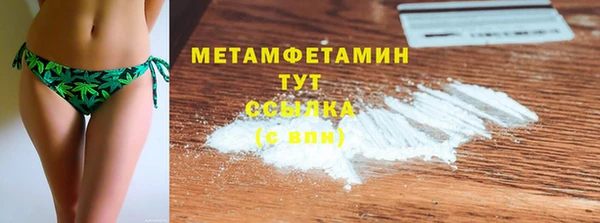 ПСИЛОЦИБИНОВЫЕ ГРИБЫ Заволжье