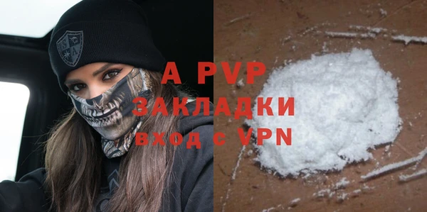 герыч Ладушкин
