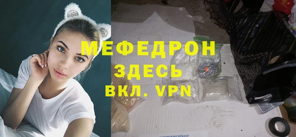 герыч Ладушкин