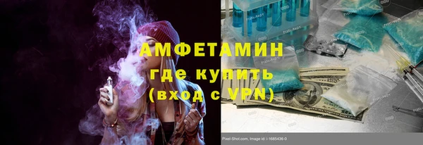 герыч Ладушкин