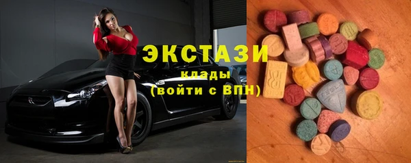 меф Лагань