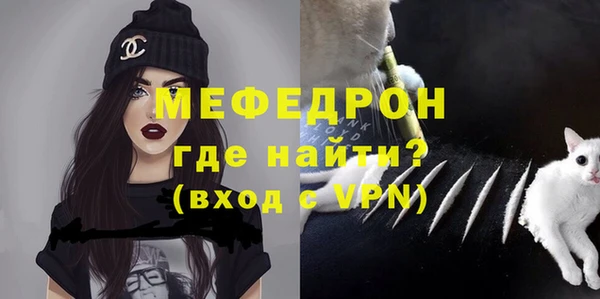 герыч Ладушкин