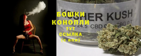 герыч Ладушкин