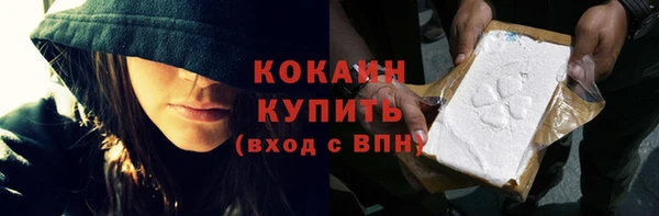 герыч Ладушкин