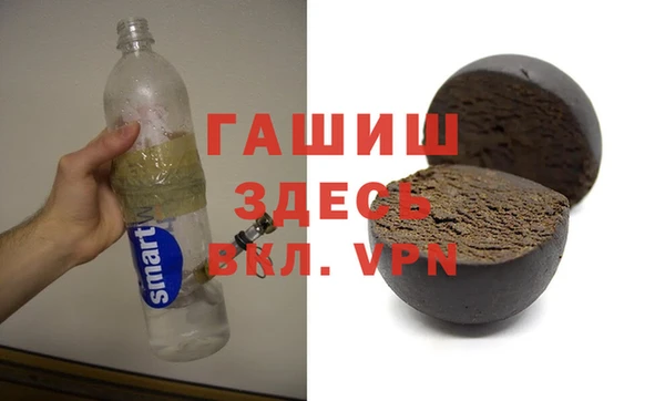 меф Лагань
