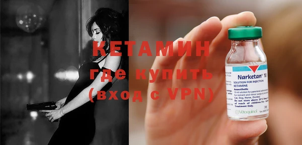 герыч Ладушкин