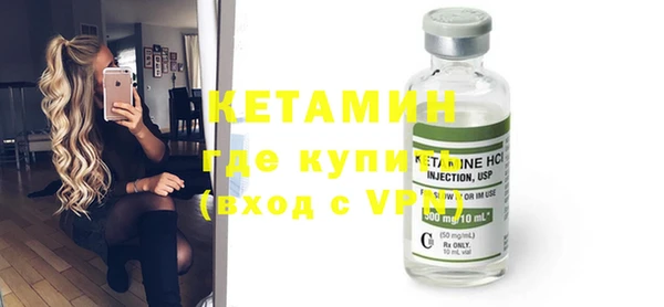 герыч Ладушкин