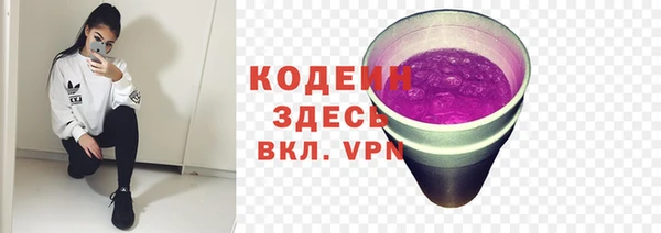 мет Карталы