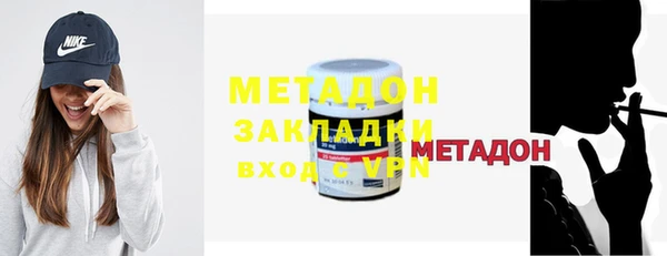 меф Лагань
