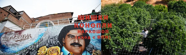 соль курить ск Лабытнанги