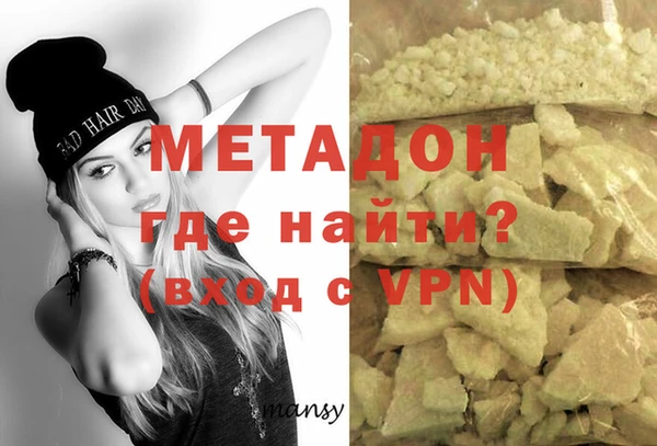 соль курить ск Лабытнанги