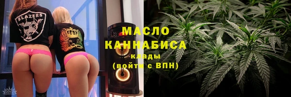 герыч Ладушкин
