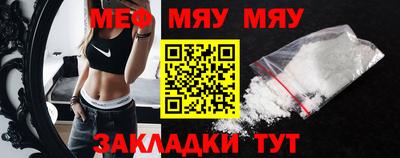ПСИЛОЦИБИНОВЫЕ ГРИБЫ Малгобек