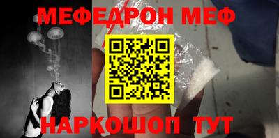 mix Мариинск