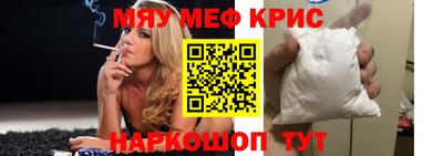 ПСИЛОЦИБИНОВЫЕ ГРИБЫ Малгобек