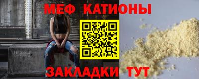 дурь Нарткала