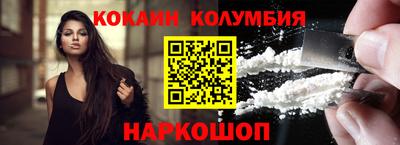 mix Мариинск