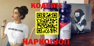 ПСИЛОЦИБИНОВЫЕ ГРИБЫ Малгобек