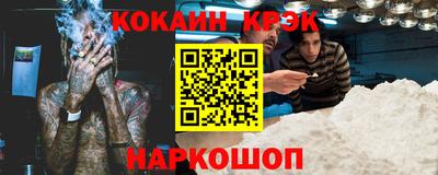 mix Мариинск