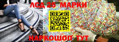 ПСИЛОЦИБИНОВЫЕ ГРИБЫ Малгобек