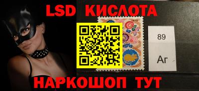 mix Мариинск