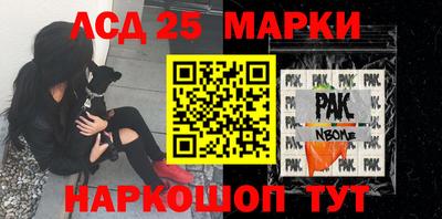 mix Мариинск