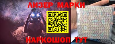 mix Мариинск