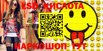 mix Мариинск