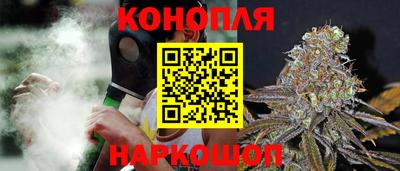ПСИЛОЦИБИНОВЫЕ ГРИБЫ Малгобек