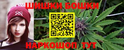 ПСИЛОЦИБИНОВЫЕ ГРИБЫ Малгобек
