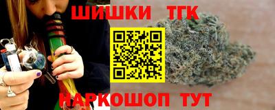 ПСИЛОЦИБИНОВЫЕ ГРИБЫ Малгобек