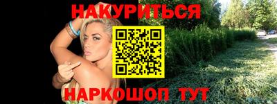 mix Мариинск