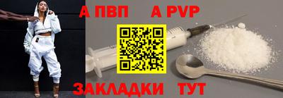 МДМА Нальчик