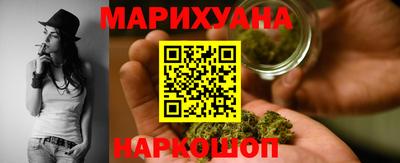 молекула духа Малоярославец