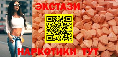 mix Мариинск