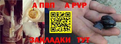 mix Мариинск