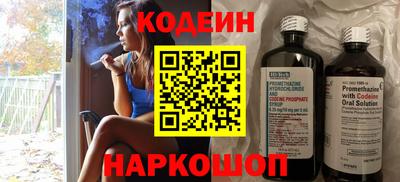mix Мариинск
