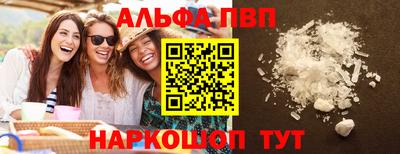 mix Мариинск