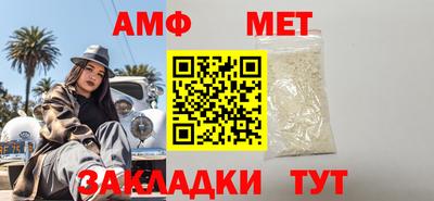 a pvp Наро-Фоминск