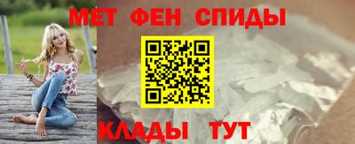 молекула духа Малоярославец