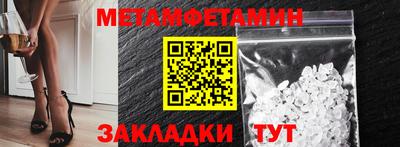 mix Мариинск
