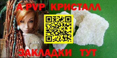 mix Мариинск