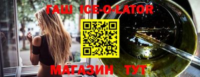 mix Мариинск
