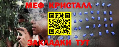 ПСИЛОЦИБИНОВЫЕ ГРИБЫ Малгобек