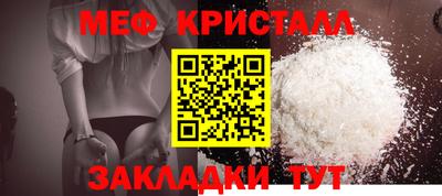 ПСИЛОЦИБИНОВЫЕ ГРИБЫ Малгобек