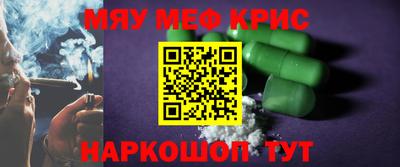 ПСИЛОЦИБИНОВЫЕ ГРИБЫ Малгобек